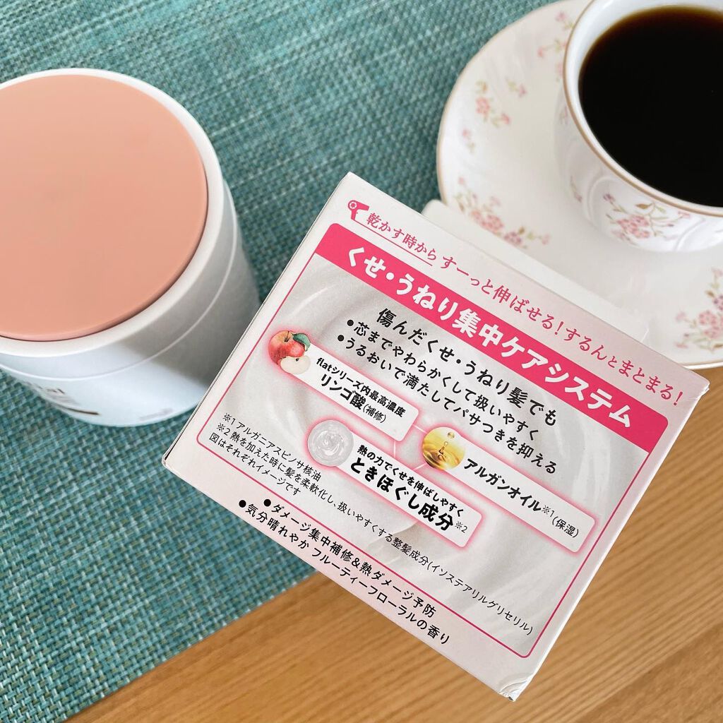 くせ・うねり集中ケアマスク/エッセンシャル flat/ヘアマスク・ヘアパックを使ったクチコミ(5枚目)