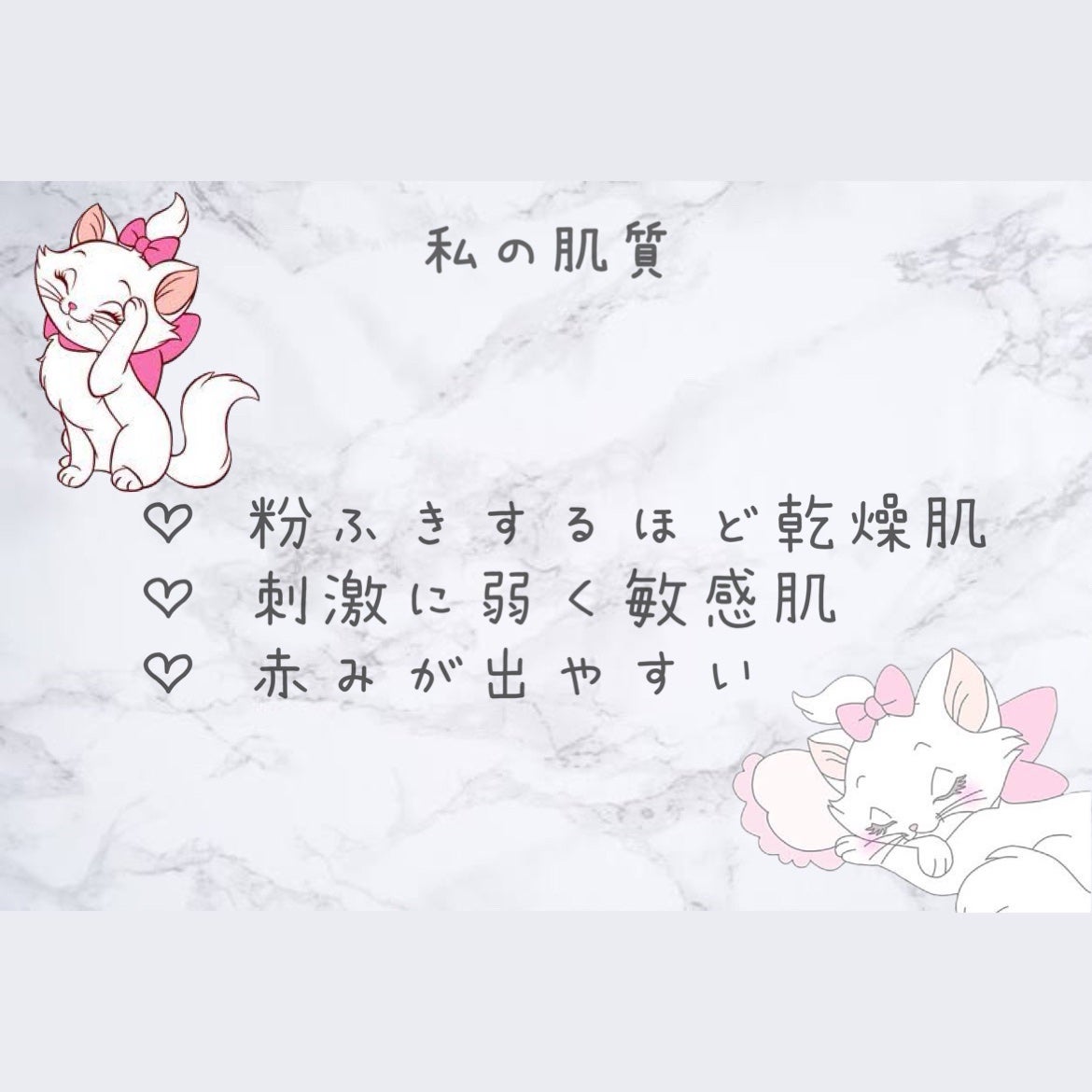 バイブラント ラディアンス アロマミルク/ジョンソンボディケア/ボディミルクを使ったクチコミ(3枚目)