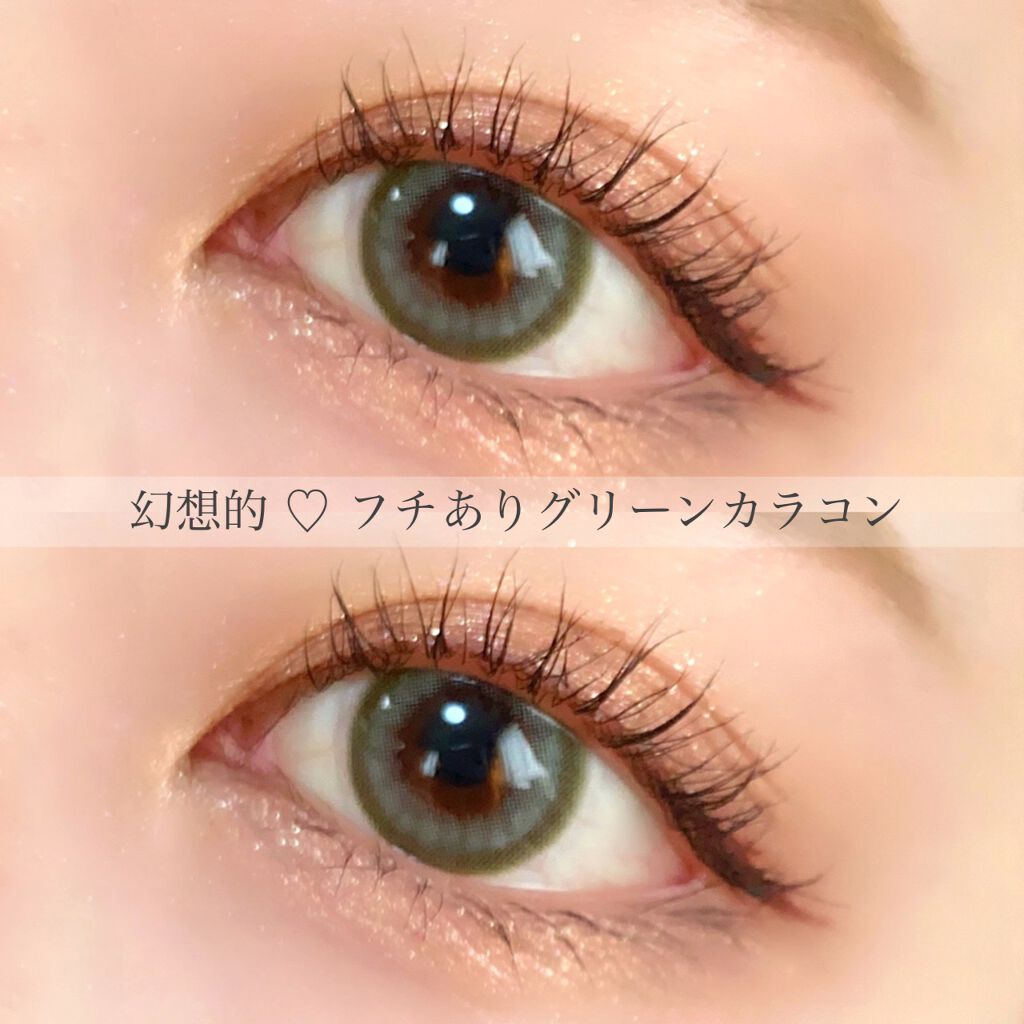 トーンアップアイシャドウ/CEZANNE/アイシャドウパレットを使ったクチコミ(1枚目)