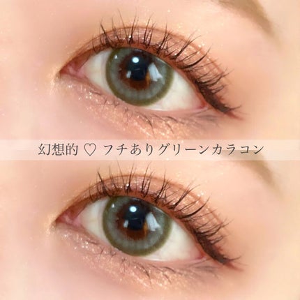 Glowsy by melange 1day/Glowsy by melange/ワンデー(1DAY)カラコンを使ったクチコミ(1枚目)