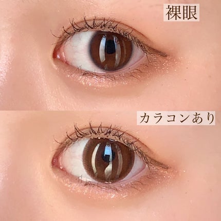 超モテコンウルトラマンスリー/モテコン/1ヶ月(1MONTH)カラコンを使ったクチコミ(2枚目)