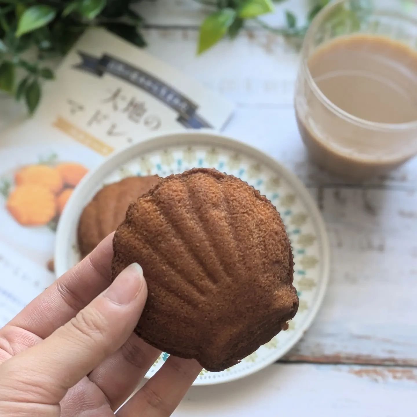 大地のマドレーヌ/アイフード/低糖質食品を使ったクチコミ（2枚目）