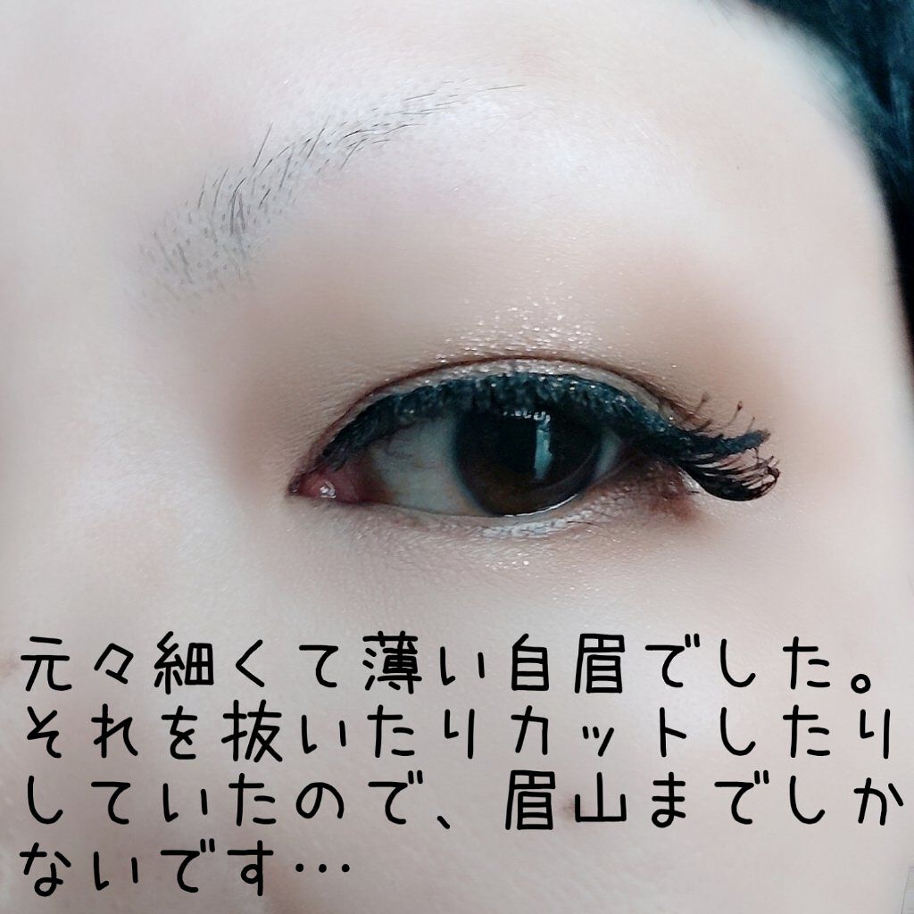 デザイニングアイブロウ3D フィット(Web限定) EX-4 ライトブラウン系/KATE/パウダーアイブロウを使ったクチコミ（2枚目）