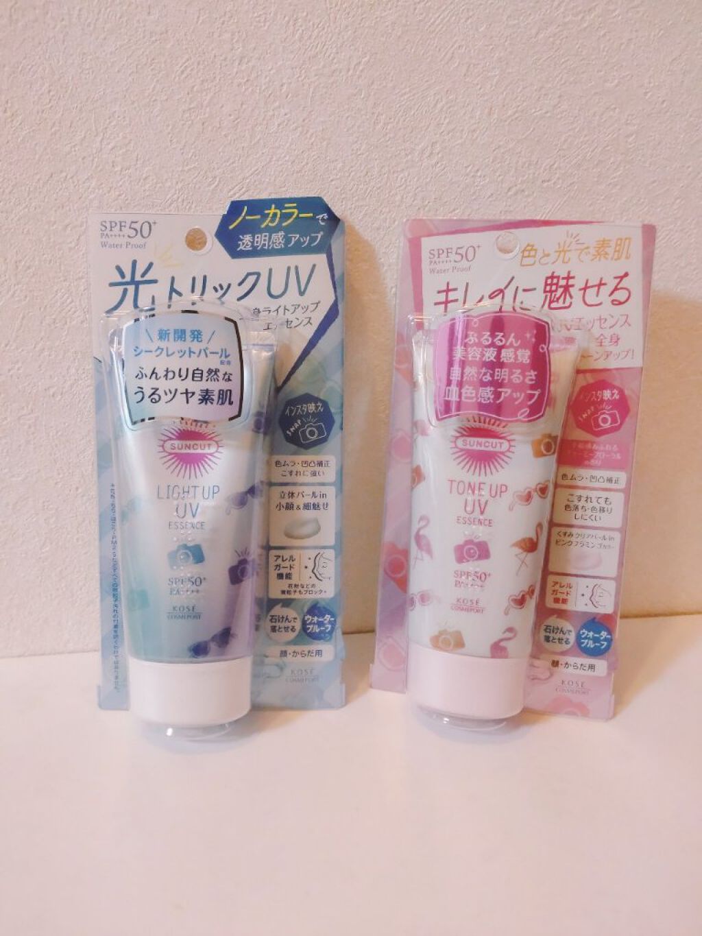 トーンアップUV エッセンス/サンカット®/日焼け止めローションを使ったクチコミ（2枚目）