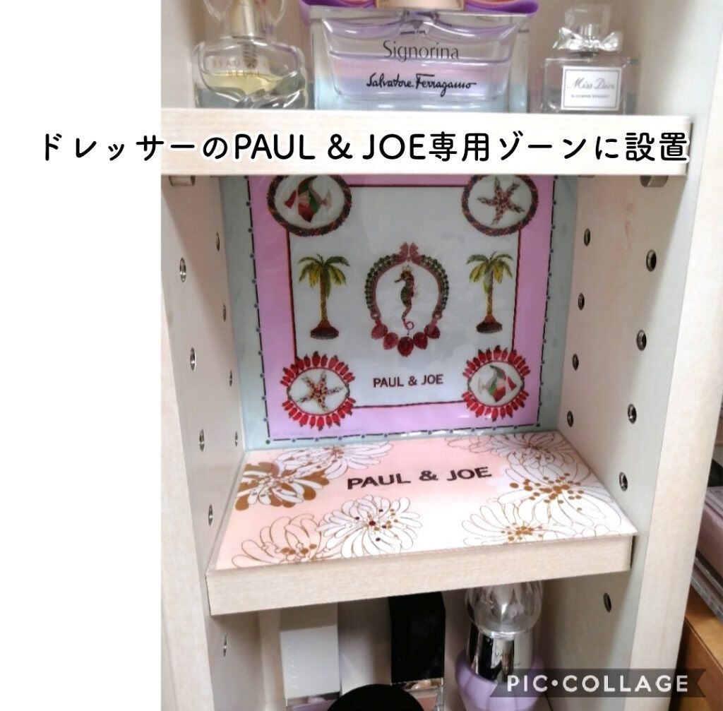 ラトゥー エクラ ファンデーション プライマー N/PAUL & JOE BEAUTE/化粧下地を使ったクチコミ(3枚目)
