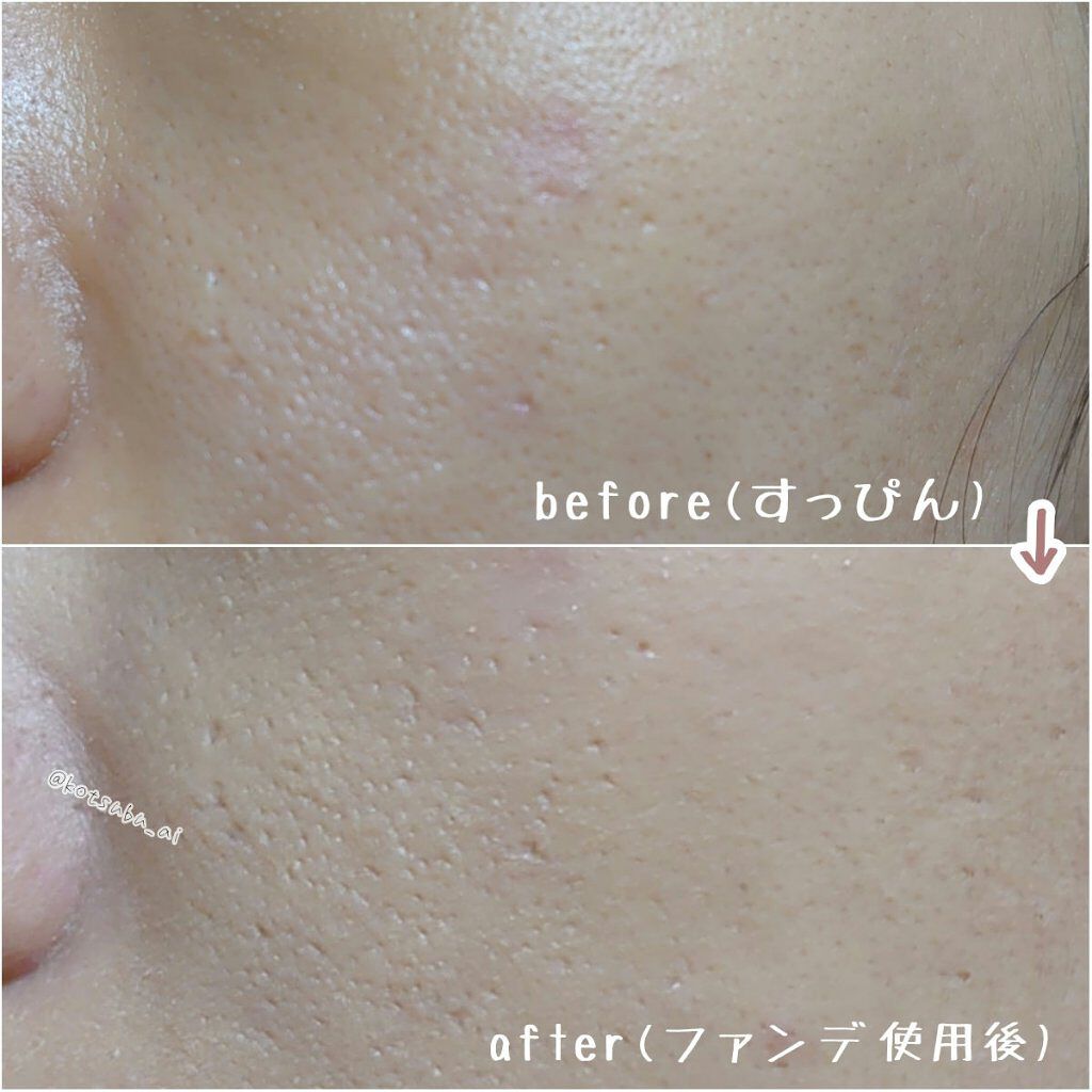 オーガニッククッションコンパクト/アクア・アクア/クッションファンデーションを使ったクチコミ（3枚目）