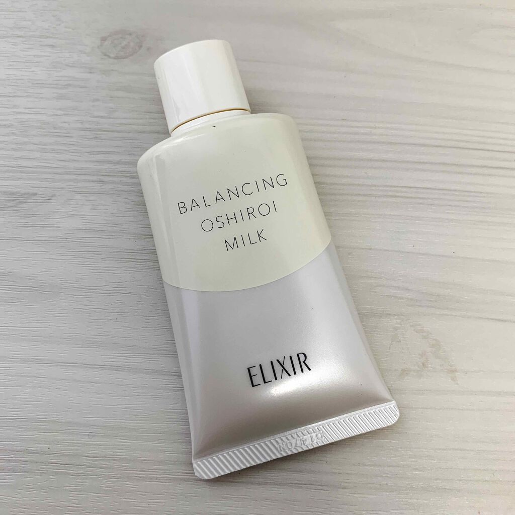 エリクシール ルフレ バランシング おしろいミルク/エリクシール/乳液を使ったクチコミ(1枚目)
