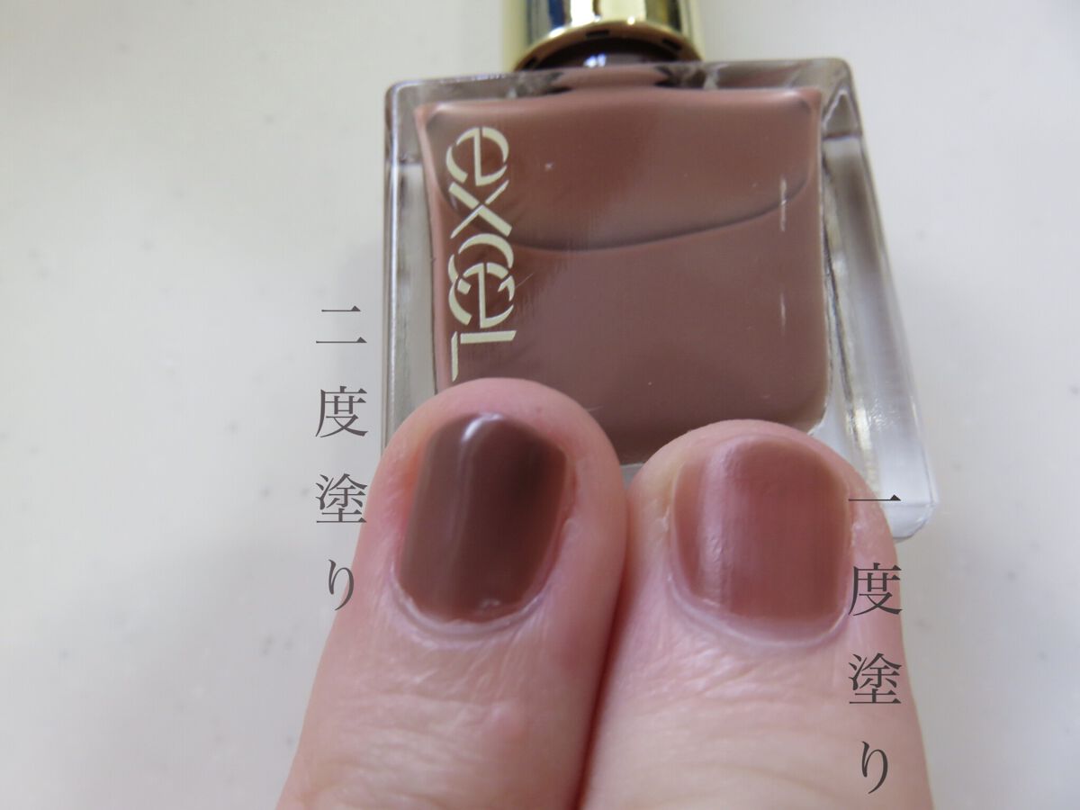 エクセル ネイルポリッシュ N/excel/マニキュアを使ったクチコミ（3枚目）