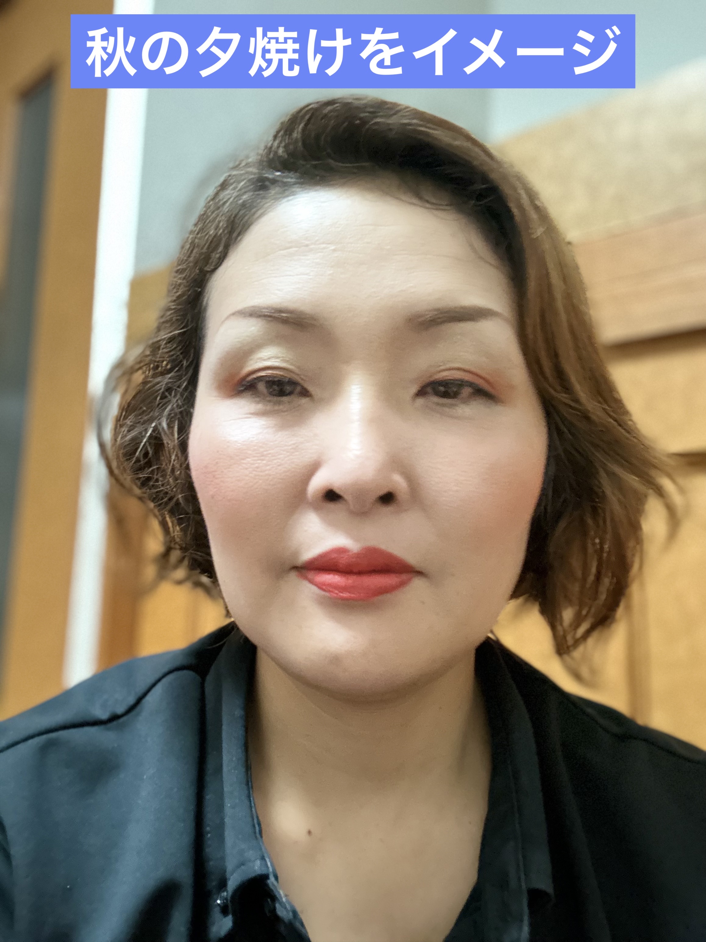 ラインマニア BK999 ディファインブラック(本体)/MAJOLICA MAJORCA/ペンシルアイライナーを使ったクチコミ（2枚目）