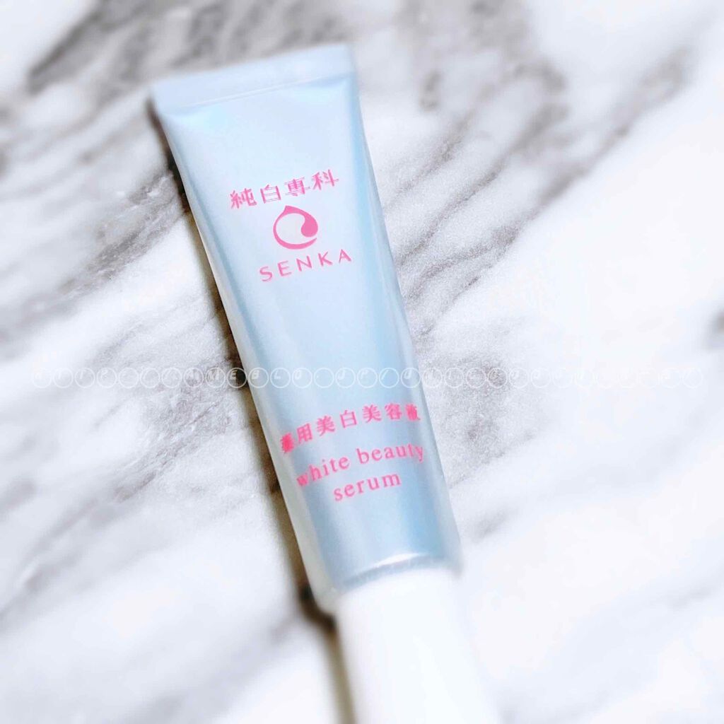 純白専科 すっぴん白雪美容液(専科 薬用美白クリーム)/SENKA（専科）/美容液を使ったクチコミ（1枚目）