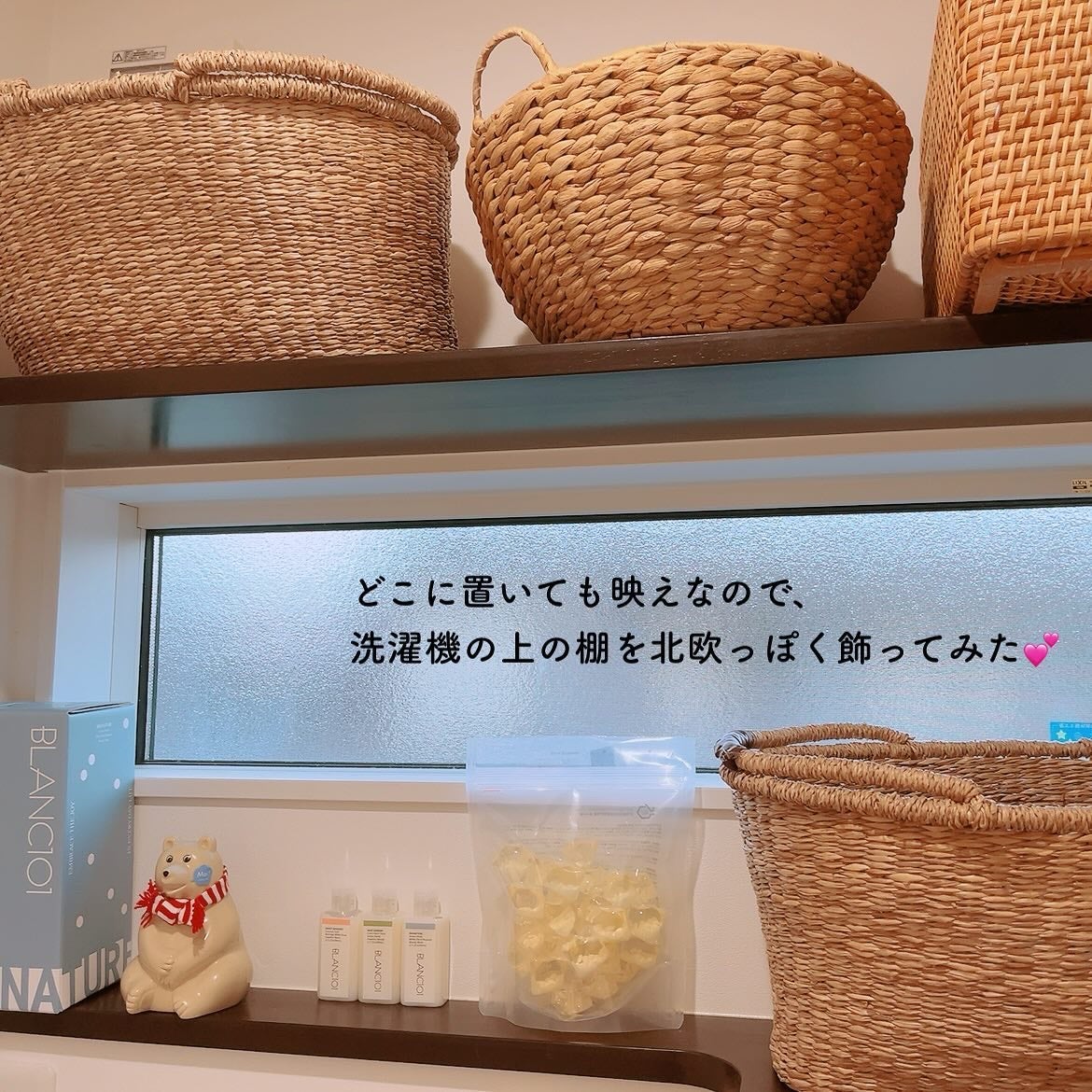 リリーのママ on LIPS 「💜BLANC101💜〈ブラン101〉〜FRAGRANCEBOO..」(8枚目)