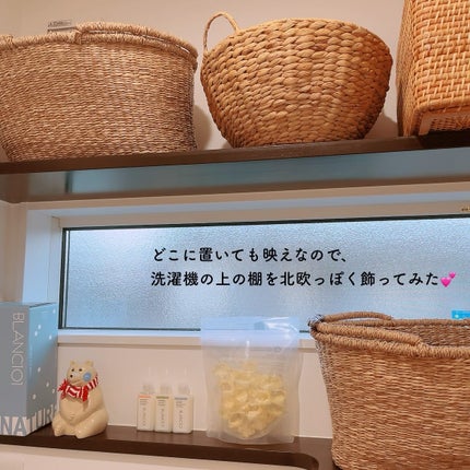 リリーのママ on LIPS 「💜BLANC101💜〈ブラン101〉〜FRAGRANCEBOO..」(8枚目)