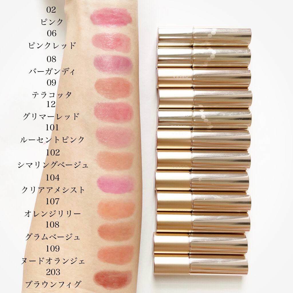 オペラ リップティント N/OPERA/リップティントを使ったクチコミ(2枚目)