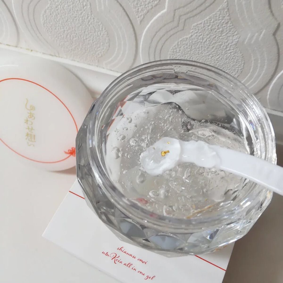 しあわせ想い/ウツクシア/オールインワン化粧品を使ったクチコミ(1枚目)