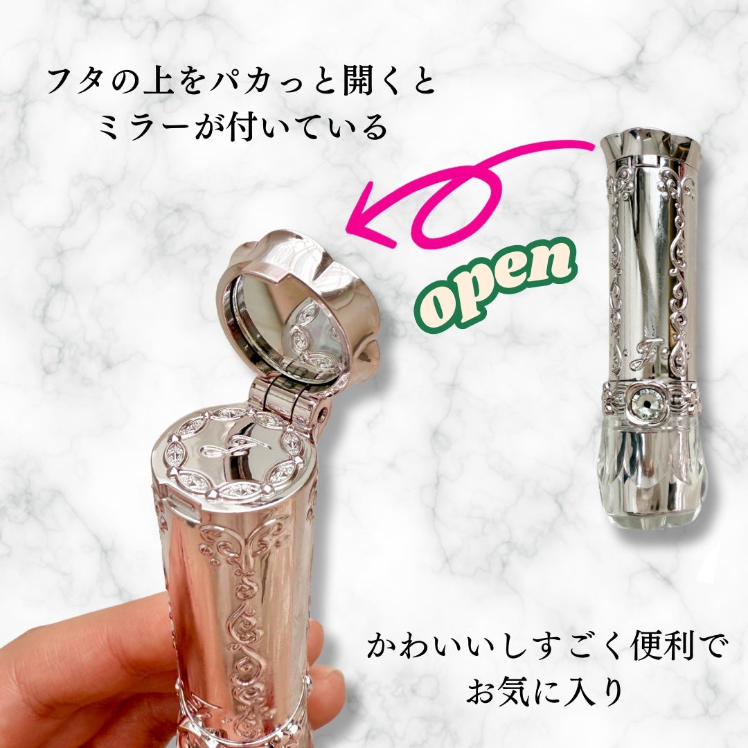 ジルスチュアート リップブロッサム バーム/JILL STUART/口紅を使ったクチコミ(4枚目)