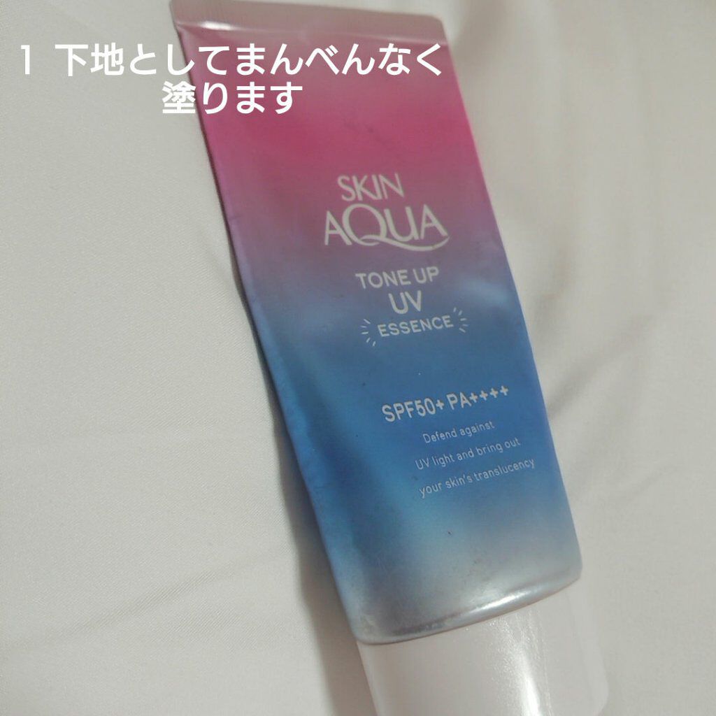 パーフェクトマルチアイズ/キャンメイク/アイシャドウパレットを使ったクチコミ(1枚目)