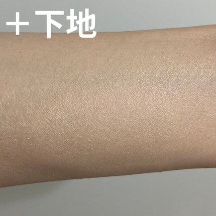 キープ下地/AC MAKEUP/化粧下地を使ったクチコミ(5枚目)