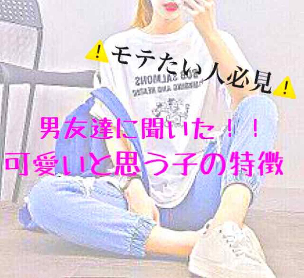 ボディミスト ピュアシャンプーの香り【パッケージリニューアル】/フィアンセ/香水(レディース)を使ったクチコミ（1枚目）