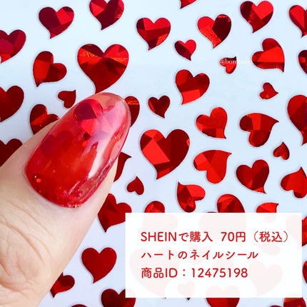 カラフルネイルズ/キャンメイク/マニキュアを使ったクチコミ(7枚目)