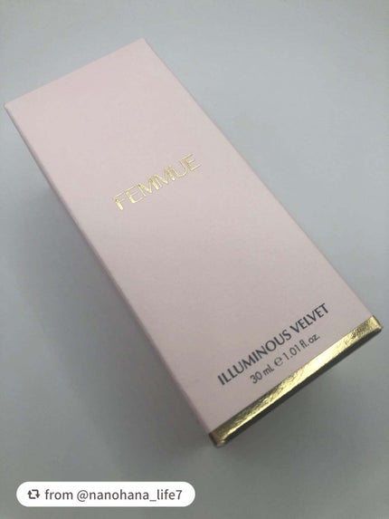 イルミナス ベルベット/FEMMUE/美容液を使ったクチコミ(6枚目)