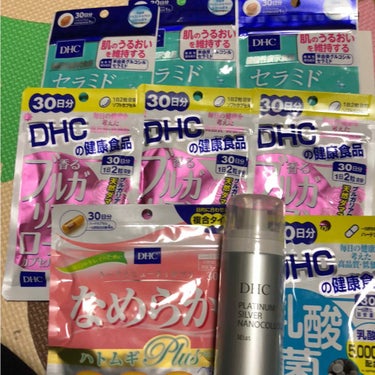 乳酸菌 EC-12/DHC/健康サプリメントを使ったクチコミ（1枚目）