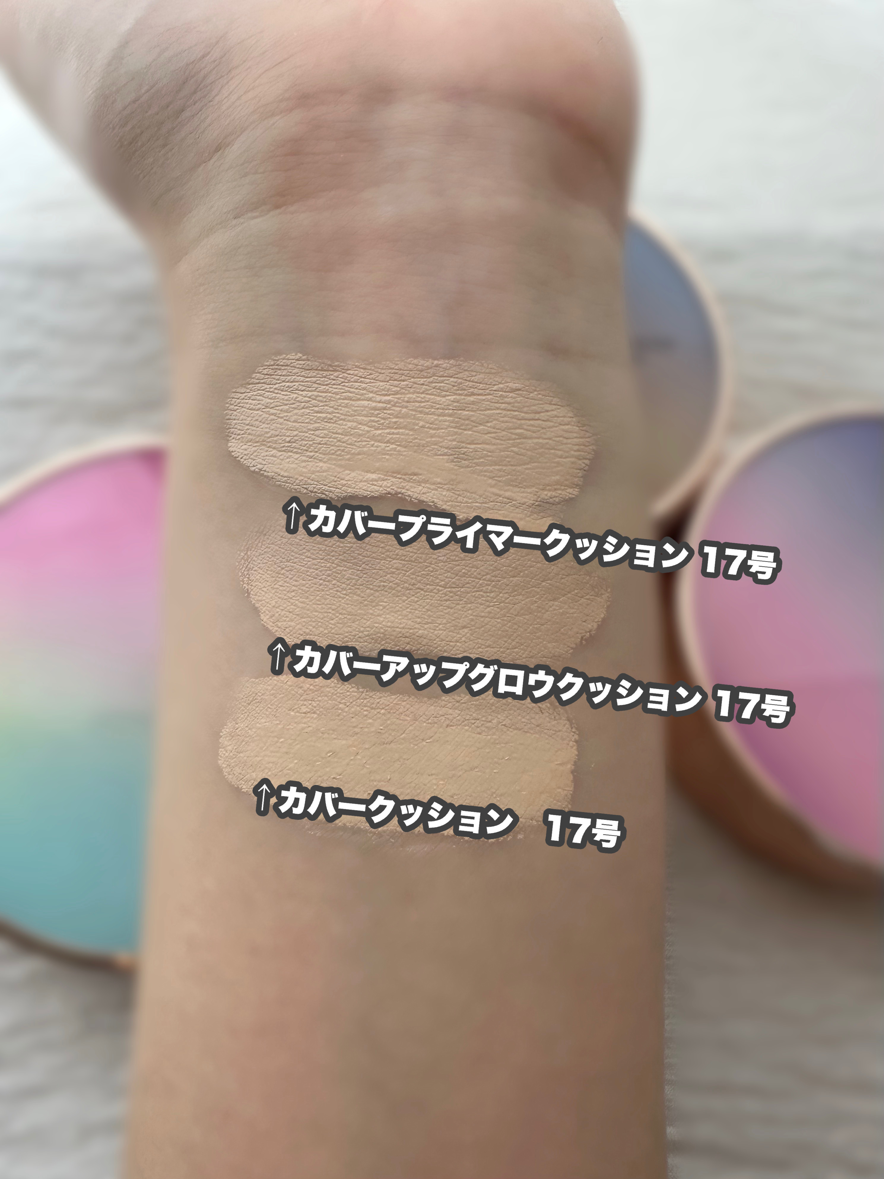 ピンクティーツリーカバーアップグロウクッション/APLIN/クッションファンデーションを使ったクチコミ（3枚目）
