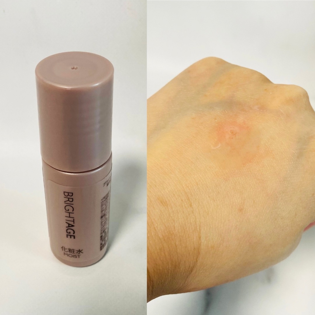 トラベルセット/BRIGHTAGE/トライアルキットを使ったクチコミ（3枚目）