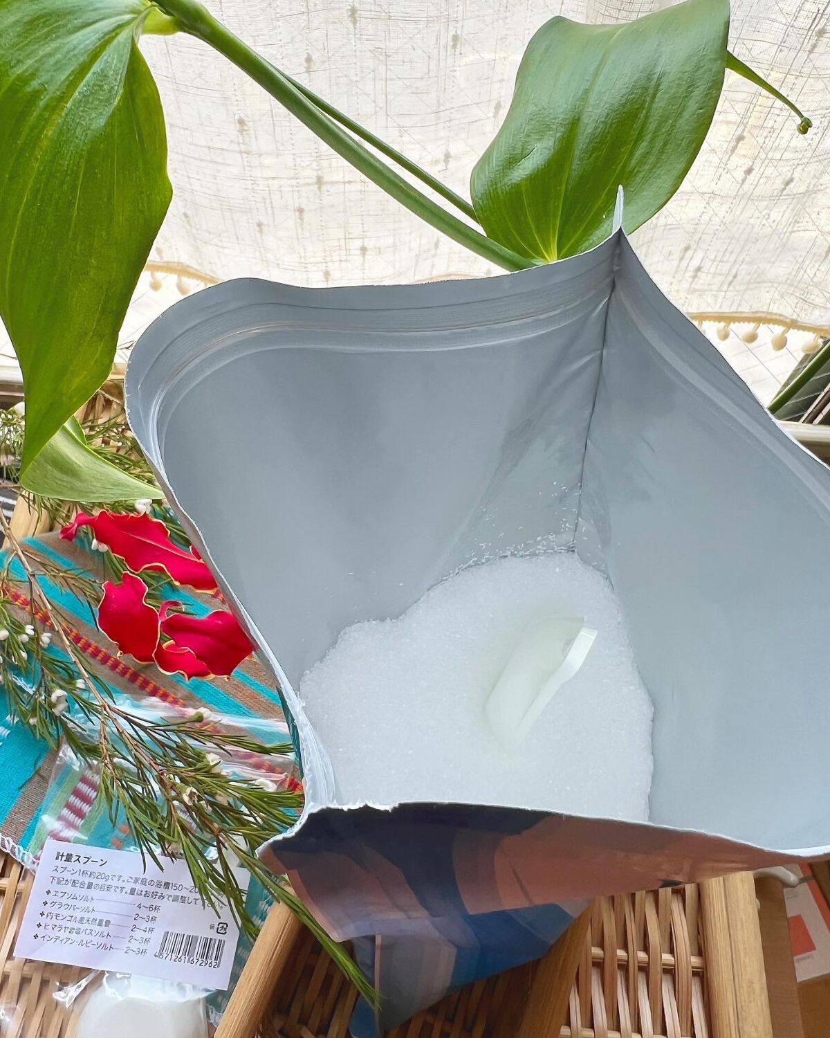 Epsom Salt (エプソムソルト) 国産(岡山県産)/EARTH CONSCIOUS (アースコンシャス)/無機塩系入浴剤を使ったクチコミ(5枚目)