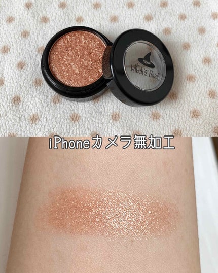 ã»ã«ãã£ãŒãã£ãã¯ã¹ãã°ã¡ã³ã/Witch's Pouch/åè²ã¢ã€ã·ã£ããŠã䜿ã£ãã¯ãã³ãïŒ2æç®ïŒ