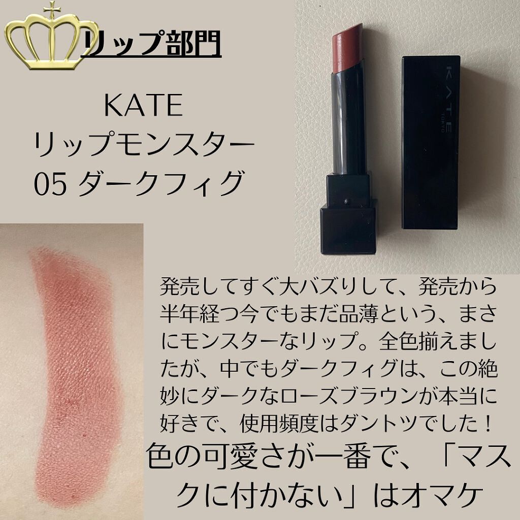 アイ カラー クォード/TOM FORD BEAUTY/アイシャドウパレットを使ったクチコミ(5枚目)