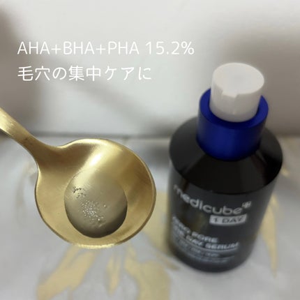 ゼロ毛穴パッド 2.0/MEDICUBE/トナーパッドを使ったクチコミ(6枚目)