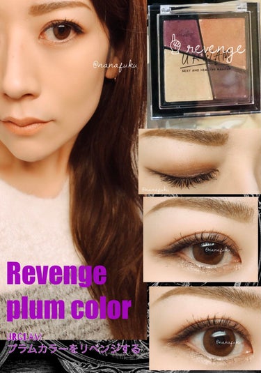 UR GLAM　VELVET EYE COLOR PALETTE/U R GLAM/アイシャドウパレットを使ったクチコミ（1枚目）