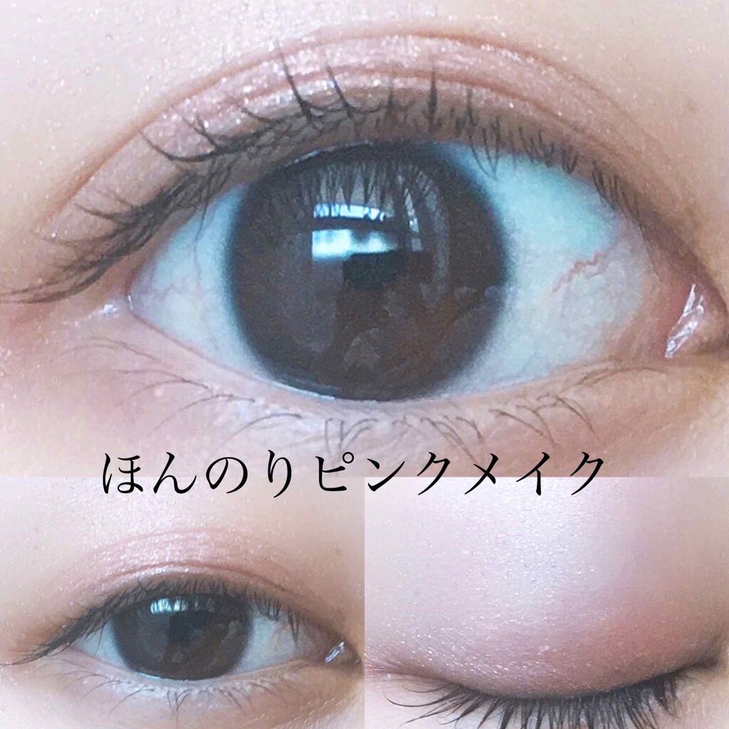 グリッタープリズム シャドウ/MISSHA/グリッターを使ったクチコミ（1枚目）