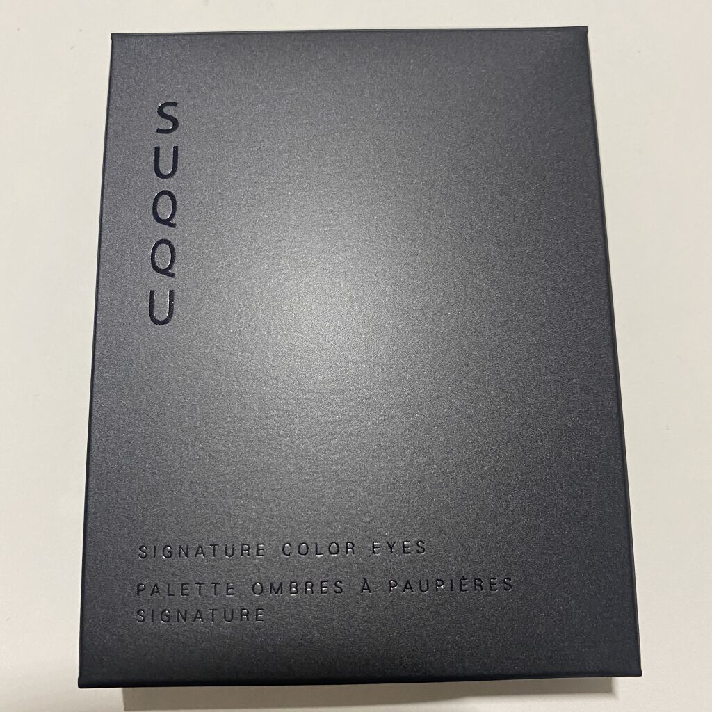 シグニチャー カラー アイズ/SUQQU/アイシャドウパレットを使ったクチコミ（3枚目）