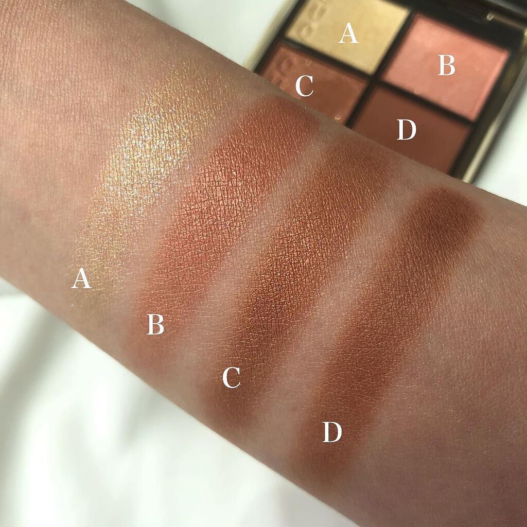 シグニチャー カラー アイズ/SUQQU/アイシャドウパレットを使ったクチコミ(5枚目)