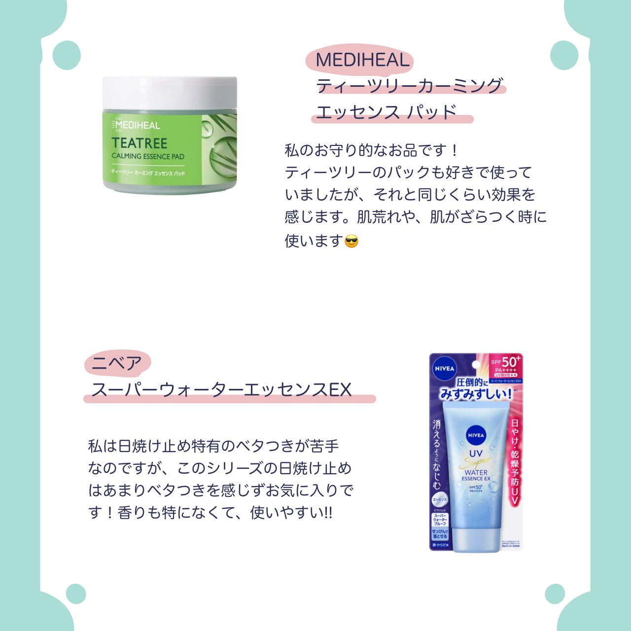 ヘアドライマイクロファイバータオル/ハホニコハッピーライフ/ヘアケアグッズを使ったクチコミ(3枚目)