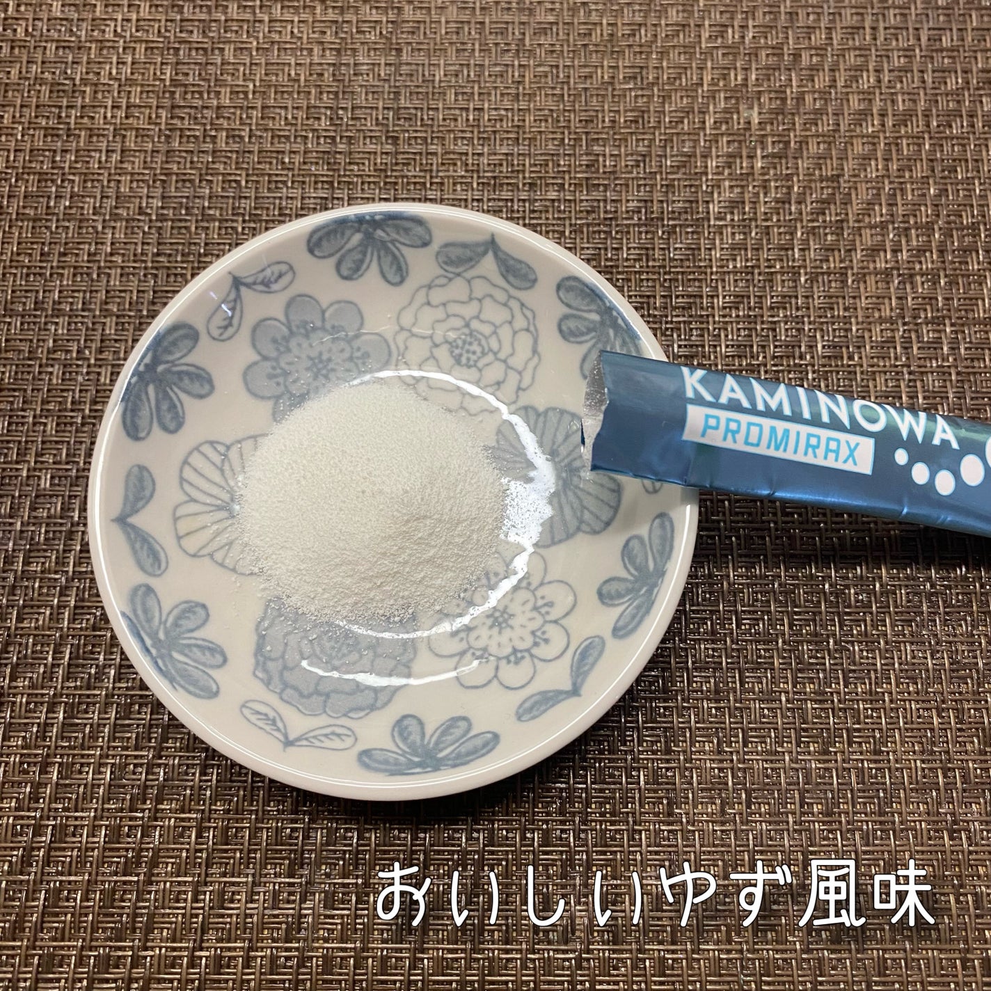 KAMINOWA PROMIRAX/KAMINOWA/美容サプリメントを使ったクチコミ(4枚目)