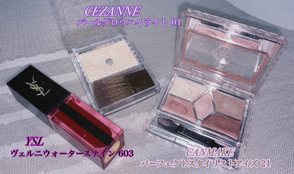 【旧品】パーフェクトスタイリストアイズ/キャンメイク/アイシャドウパレットを使ったクチコミ（2枚目）