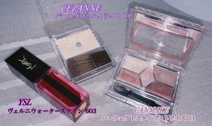 【旧品】パーフェクトスタイリストアイズ/キャンメイク/アイシャドウパレットを使ったクチコミ(2枚目)