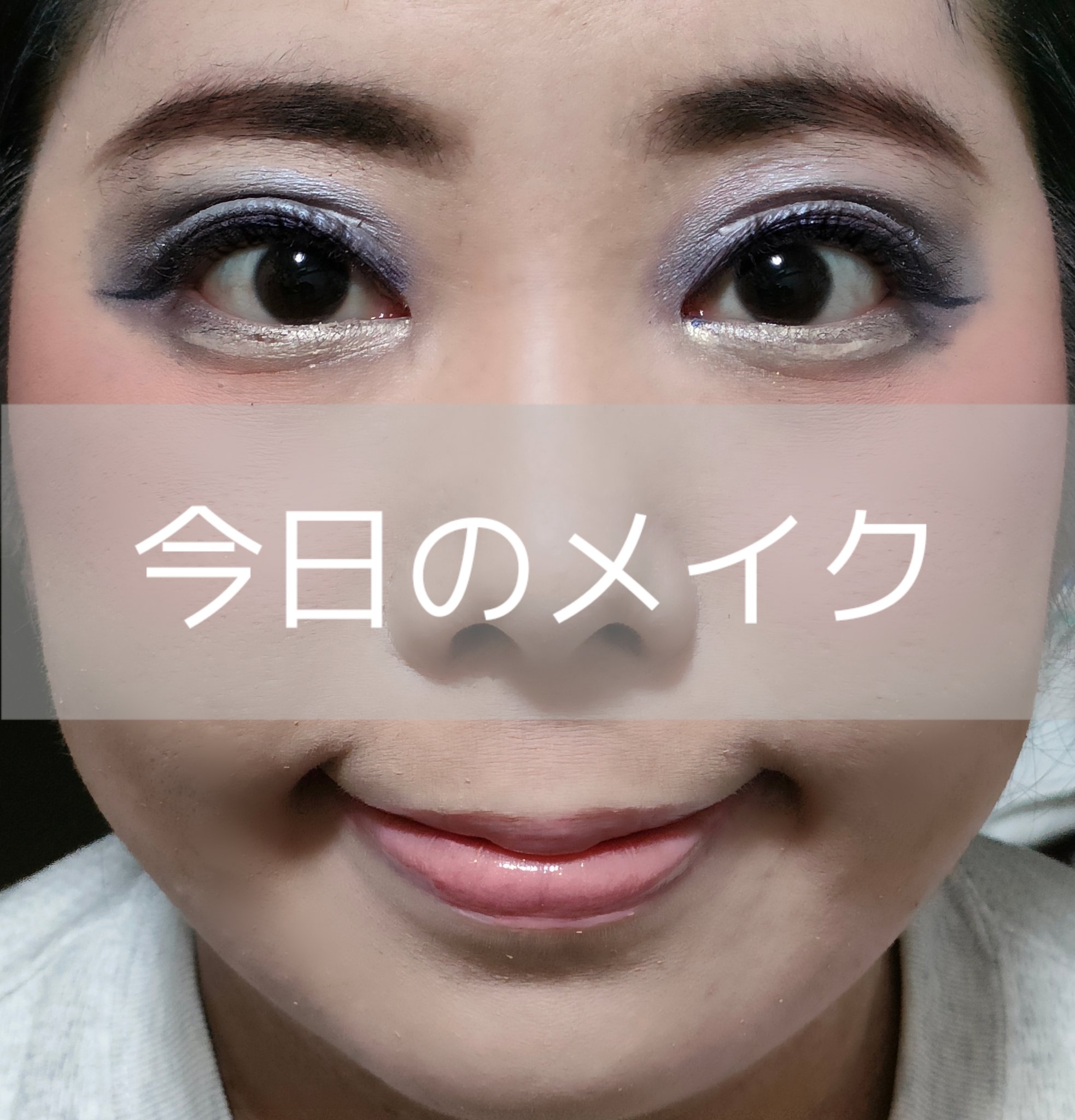 ハイパーダイヤモンド シャドウ MX-S2/MAYBELLINE NEW YORK/アイシャドウパレットを使ったクチコミ（1枚目）