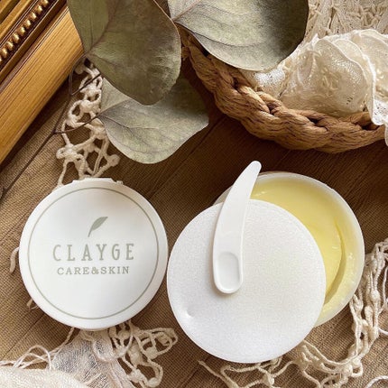 クレージュ クレンジングバーム クリアN/CLAYGE/クレンジングバームを使ったクチコミ(2枚目)