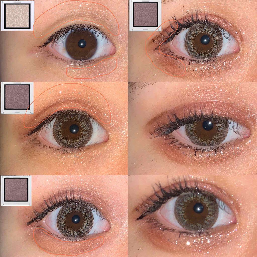 アディクション ザ アイシャドウ/ADDICTION/単色アイシャドウを使ったクチコミ（2枚目）