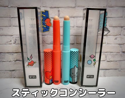 VT X BTS グロリアリップカラーバーム/VT/口紅を使ったクチコミ(6枚目)