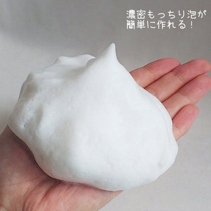 パーフェクトホイップ コラーゲンin/SENKA(専科)/洗顔フォームを使ったクチコミ(5枚目)