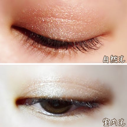 アイプランナー/excel/単色アイシャドウを使ったクチコミ(5枚目)