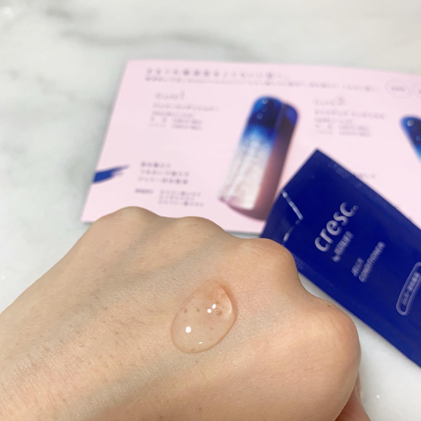 モイスチュア リッチミルク/cresc. by ASTALIFT/乳液を使ったクチコミ（3枚目）