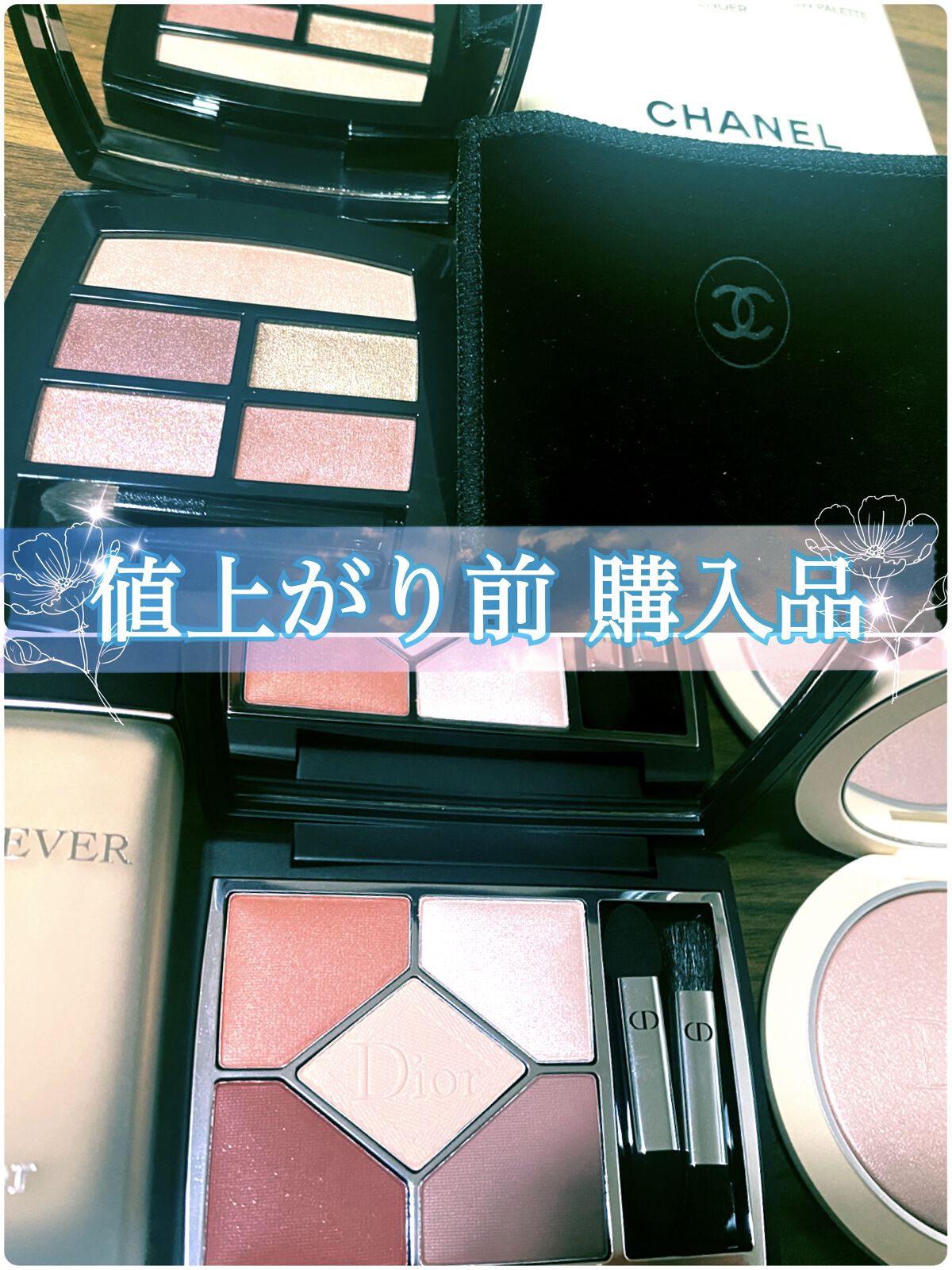 ディオールスキン フォーエヴァー フルイド マット 1CRクール ロージー/Dior/リキッドファンデーションを使ったクチコミ（1枚目）