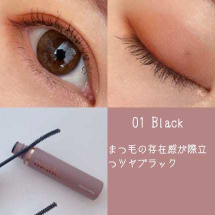 スキニーマスカラ/mude/マスカラを使ったクチコミ(3枚目)