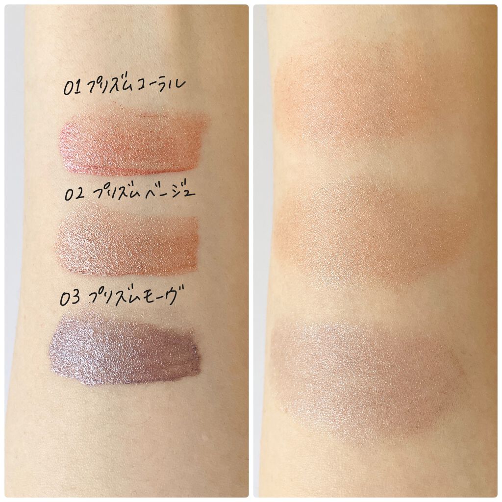 エテュセ アイエディション (マスカラベース)/ettusais/マスカラ下地を使ったクチコミ（3枚目）