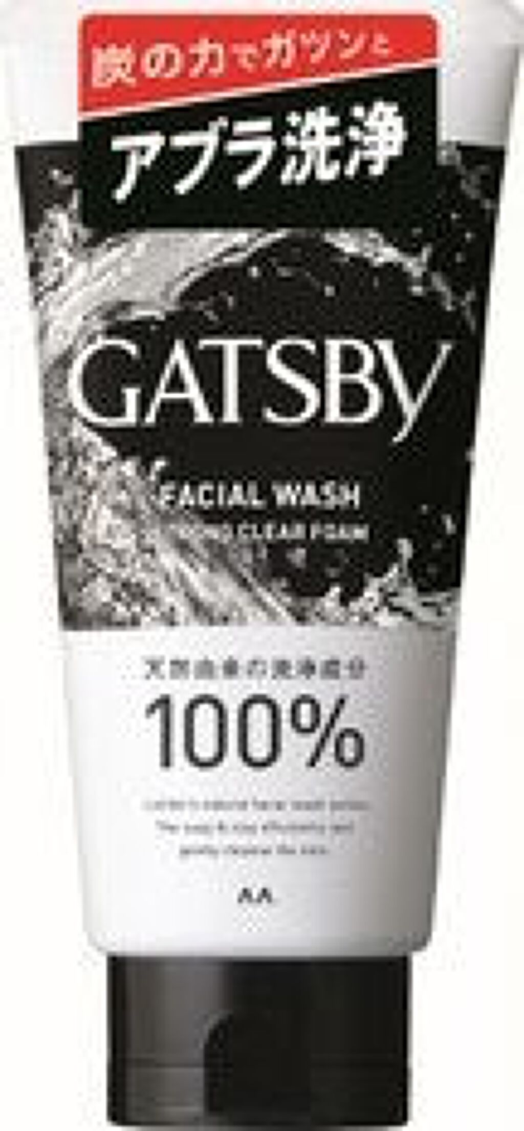ギャツビー フェイシャルウォッシュ ストロングクリアフォーム